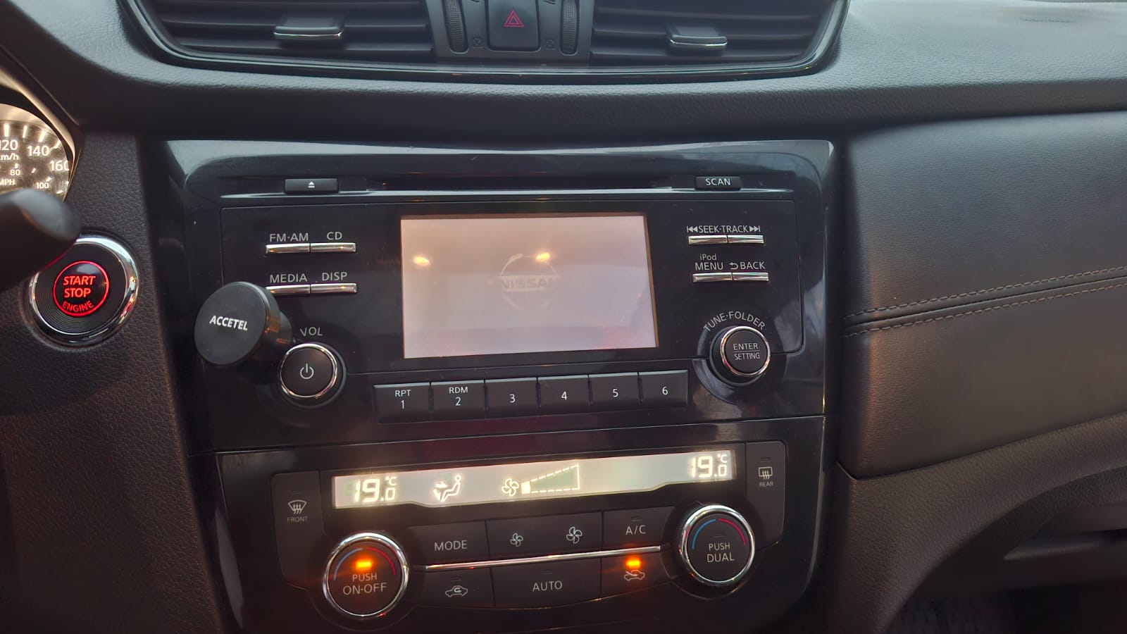 Nissan Xtrail 2.5 Advance 7 Plazas — foto 11 de 16