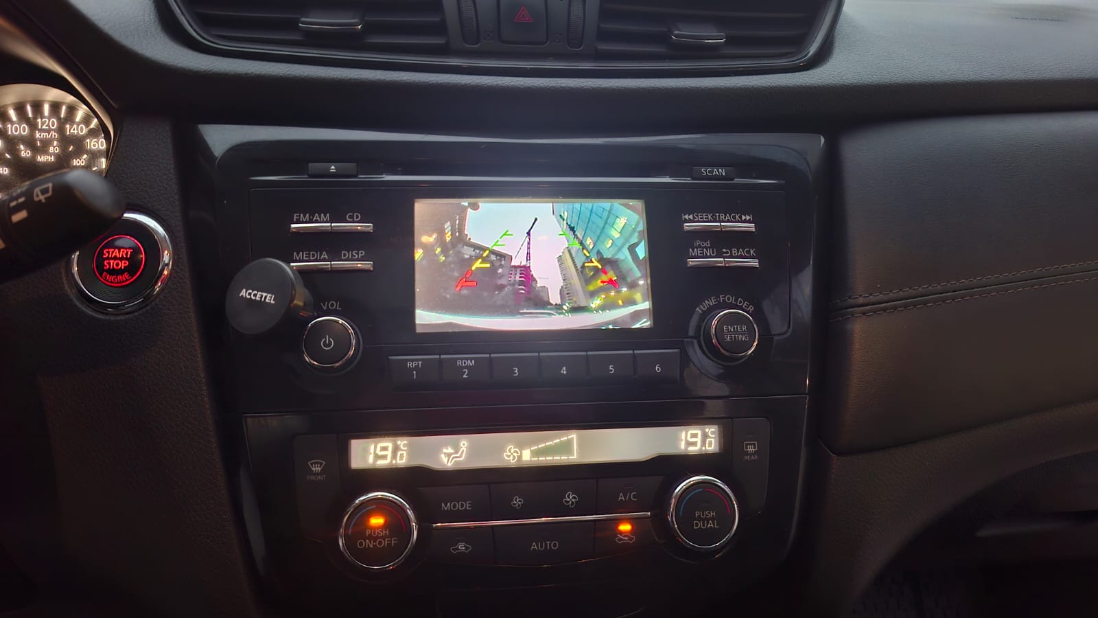 Nissan Xtrail 2.5 Advance 7 Plazas — foto 12 de 16